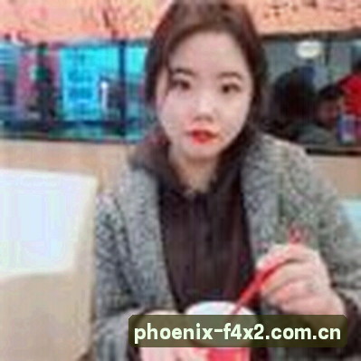 李婷